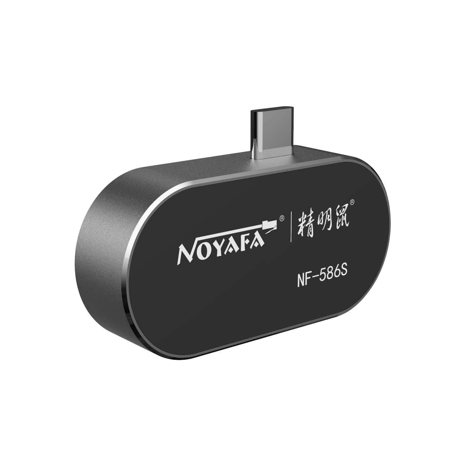 Заводская цена Noyafa NF-586S Мини-внешняя тепловая камера для Android –  NOYAFA